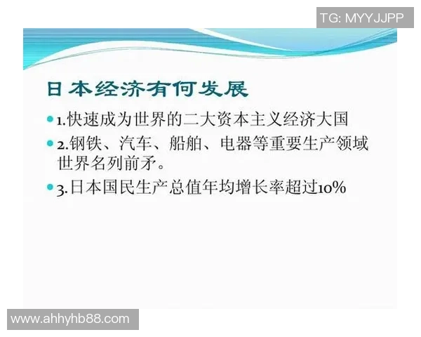 四川足球俱乐部的崛起与发展探索及其对地方经济的影响分析