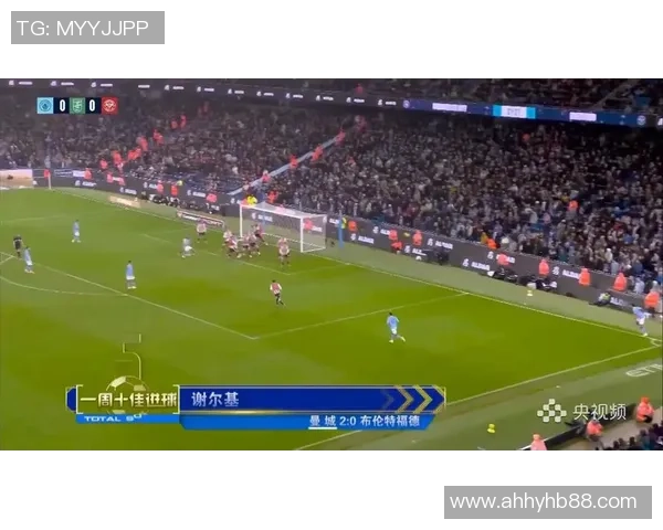 天下足球精彩进球集锦回顾让我们重温那些令人难忘的瞬间与激情时刻