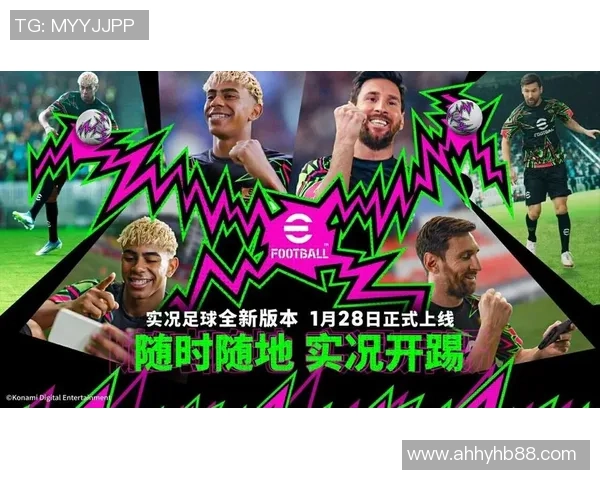 实况足球editor全新功能揭秘助你打造完美球队战术与阵容