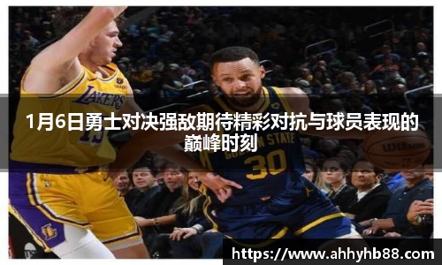 QY千亿球友会，QY球友会官网
