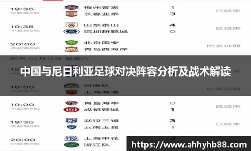 QY千亿球友会，QY球友会官网