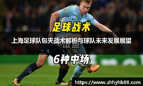 QY球友会