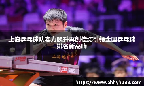 QY千亿球友会，QY球友会官网