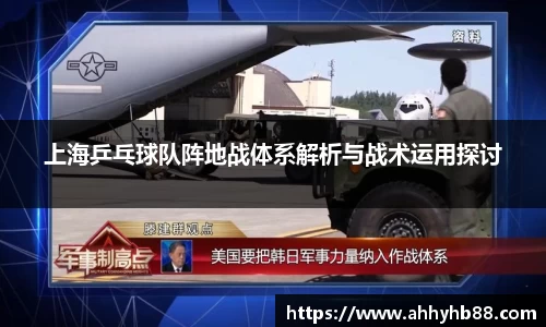 QY千亿球友会，QY球友会官网