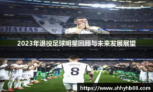 QY千亿球友会，QY球友会官网