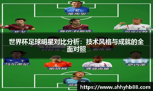 QY千亿球友会，QY球友会官网