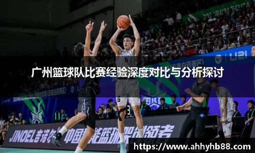 QY千亿球友会，QY球友会官网