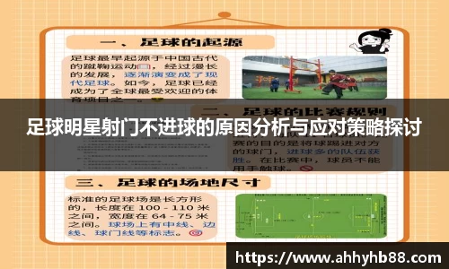 QY千亿球友会，QY球友会官网